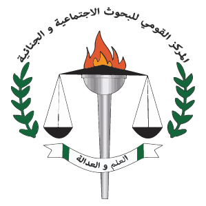 مركز الابحاث